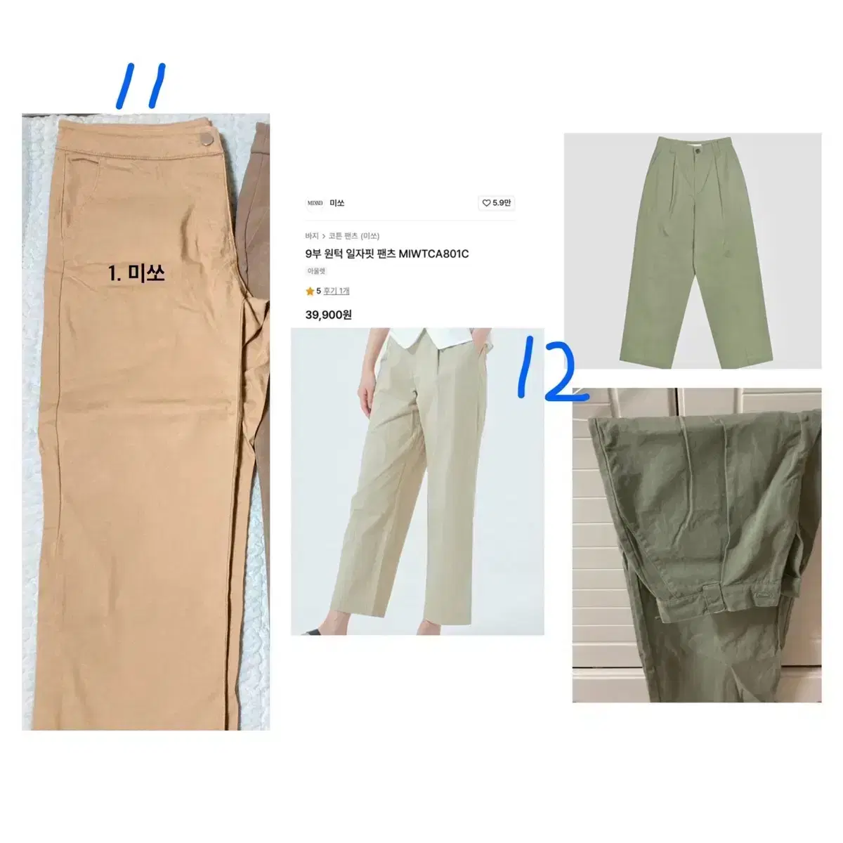 thumbnail-6